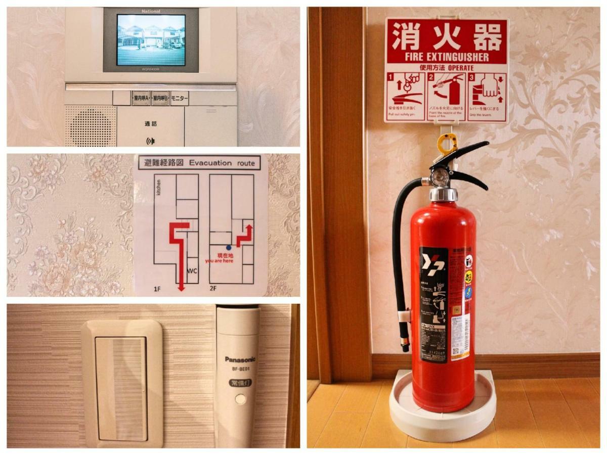 Sy Home Kyoto Station Luaran gambar