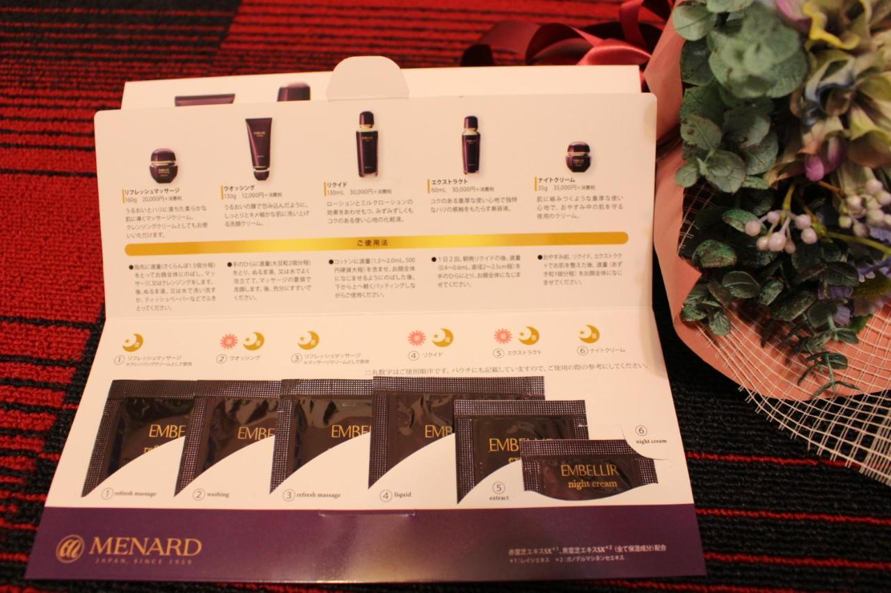 Sy Home Kyoto Station Luaran gambar